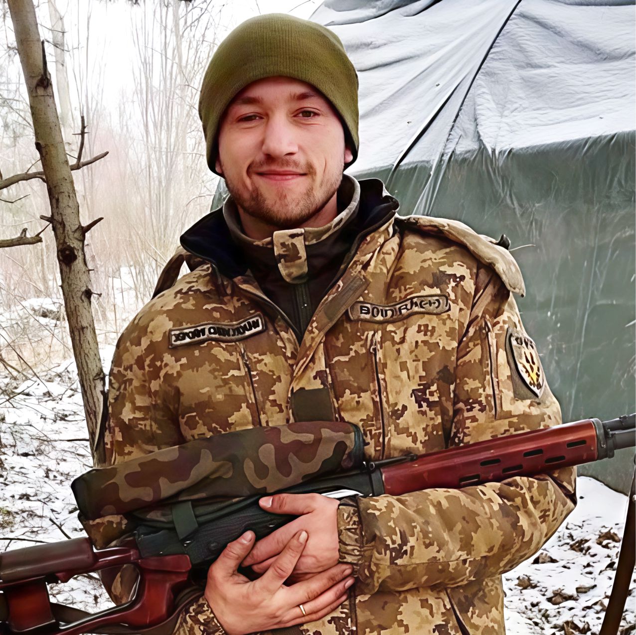Уроденко Олексій Михайлович